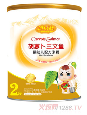 �ӱ������}�������~(y��)yingye�䷽�׷� (t��ng)�b