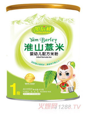 �ӱ�����ɽ޲��yingye�䷽�׷� (t��ng)�b