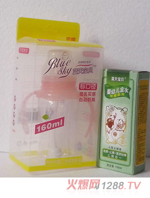 �{(l��n)�쌚ؐLP01��(bi��o)�������F��PP��ƿ�䌚����ˮ