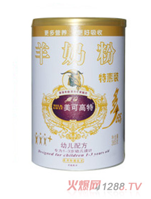 ���ɸ���youe�䷽���̷�365g���׹ޣ�