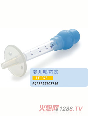 �oؐ��yingeιˎ��LF-375