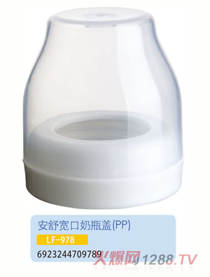 �o(h��)ؐ�����挒����ƿ�wLF-978