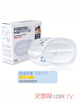 �oؐ��������|LF-037