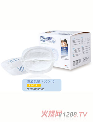 �oؐ��������|LF-038