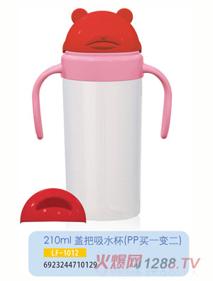 �oؐ���w����ˮ��LF-1012