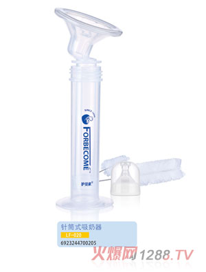 �oؐ���Ͳʽ������LF-020