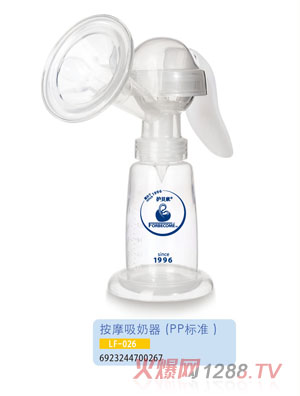 �oؐ����Ħ������LF-026