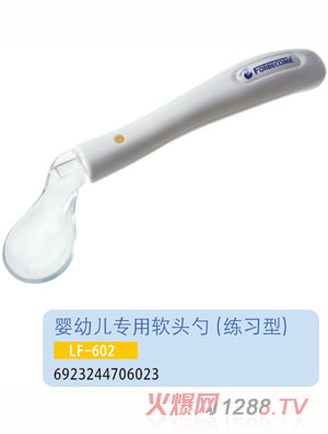 �o(h��)ؐ��yinge����(x��)����ܛ�^��LF-602