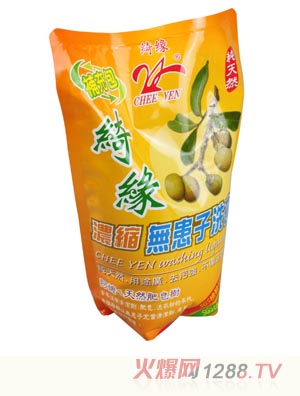 �_����s�o����ϴ�¾����a�����