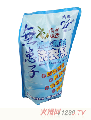 �_�����uľ���ͣ��o����ϴ�¾������a�����