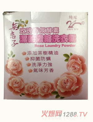 �_���o���ӣ�õ����գ����؝��G��sϴ�°�