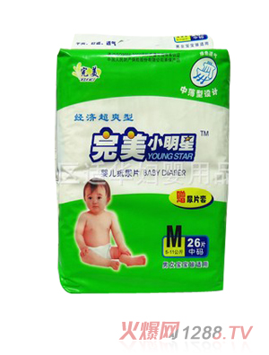 完美小明星yinge紙尿片M碼