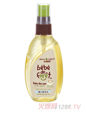 С���냺����ˮ