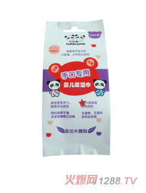 ��ɫ��؈yinge����(�ֿڌ���25Ƭ��