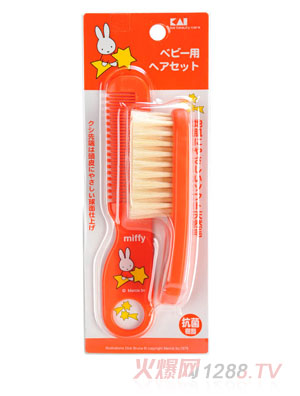 �׷�yinge���������b