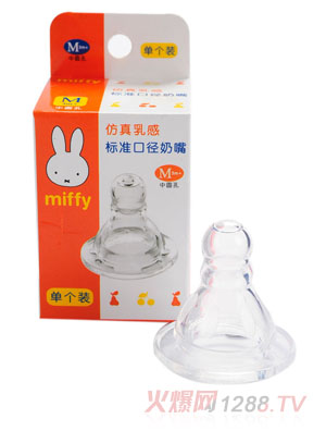 �׷Ƙ�(bi��o)��(zh��n)�ڏ�����(�΂�(g��)�b,�A������M)