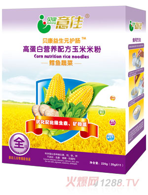 ؐ������L�~(y��)�߲˸ߵ��נI(y��ng)�B(y��ng)�䷽�����׷�ȫ��