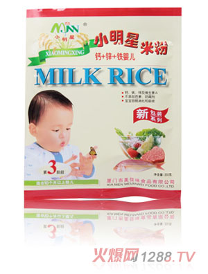 小明星鈣+鋅+鐵yinge米粉