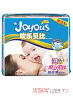 �g��(l��)ؐ��yinge����ѝXL�Ӵ��