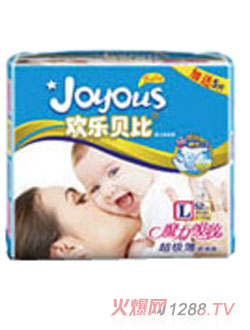 �g��(l��)ؐ��yinge����ѝL�Ӵ���b