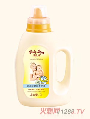��֮��yinge����sϴ��Һ1.2L