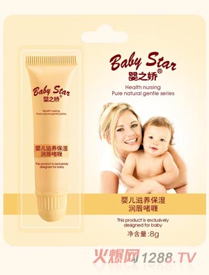 ��֮��yinge���B(y��ng)���񝙴����8g