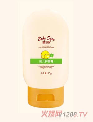 ��֮��yinge�o(h��)�θ�50g