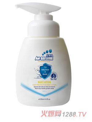 ������yinge���o���w¶120g