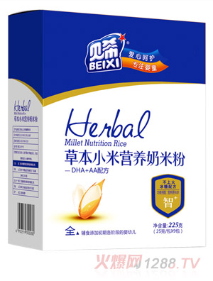 ؐϣDHA+AA�ݱ�С�נI(y��ng)�B(y��ng)���׷�