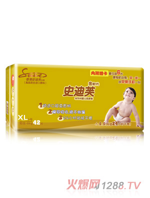 ʷ��ܽ���byinge����ѝXL̖(h��o)