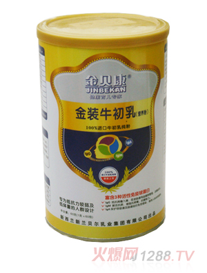 ��ؐ�����bţ����I(y��ng)�B(y��ng)��