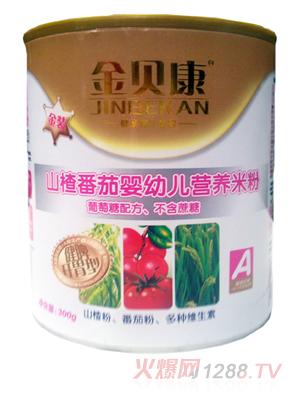 ��ؐ��ɽ髷���yingye�I�B(y��ng)�׷�