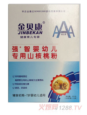 ��ؐ����(qi��ng)+��yingye��(zhu��n)��ɽ���ҷ�