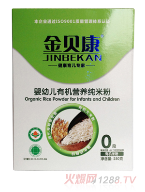 ��ؐ��yingye�ЙC(j��)�I(y��ng)�B(y��ng)���׷�