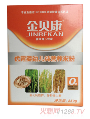 ��ؐ����(y��u)θyingye���I(y��ng)�B(y��ng)�׷�