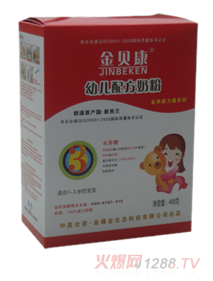 ��ؐ��youe�䷽�̷�3��