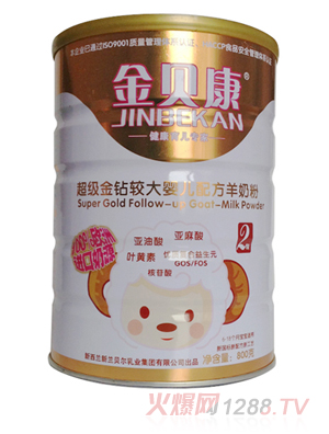 ��ؐ���������@�Ӵ�yingye�䷽���̷�