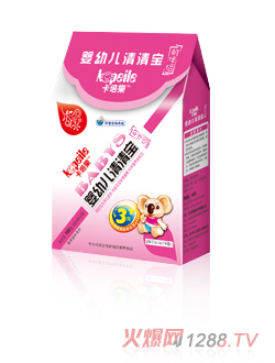 ������(l��)yingye���匚3�κ��b