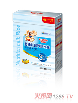 ������(l��)yingye�I(y��ng)�B(y��ng)���׷�3��