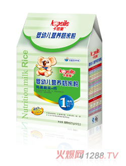 ������(l��)yingye�I(y��ng)�B(y��ng)���׷�1�κ��b