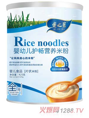 ��֮�{yingye�o�c�I�B(y��ng)�׷�ȫ��