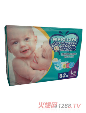 ���ː����myinge����ѝL�a32Ƭ