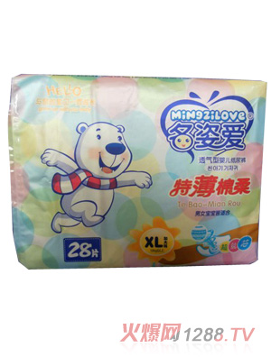 ���ː�͸����yinge����ѝXL�a28Ƭ