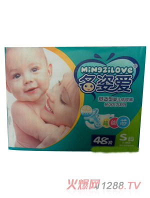 ���ː����myinge����ѝS�a48Ƭ