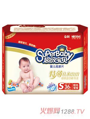 ������ؐ�ر�yinge����ƬS36