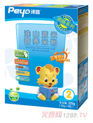 ���ƻ�ɽ޲�ם�(r��n)�c�׷�