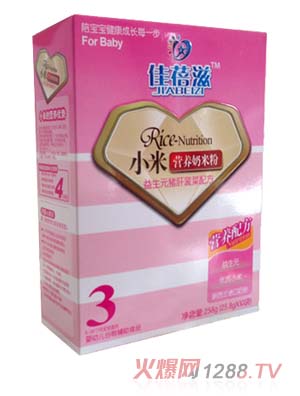 ����������Ԫ�i�β���С�נI(y��ng)�B(y��ng)���׷�3��