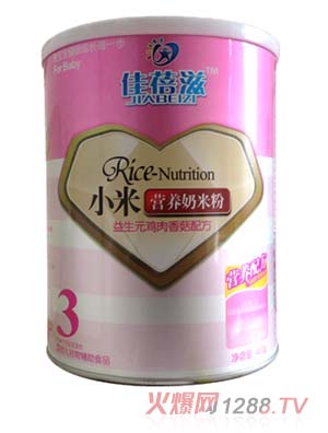 ����������Ԫ�����㹽С�נI(y��ng)�B(y��ng)���׷� (t��ng)�b3��