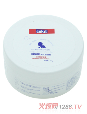 ������yinge����