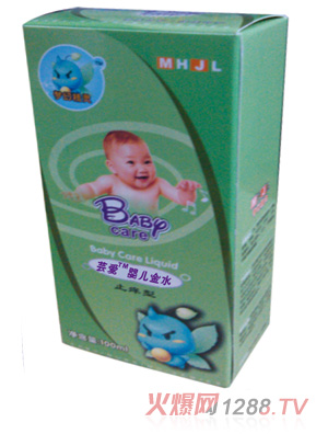 �|��yinge��ˮ(ֹ�W��)